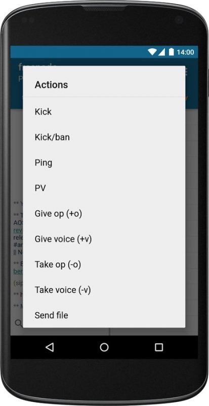 Скриншот AndroIRC для Android