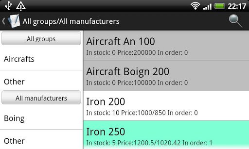 Скриншот Ассистент торговли для Android