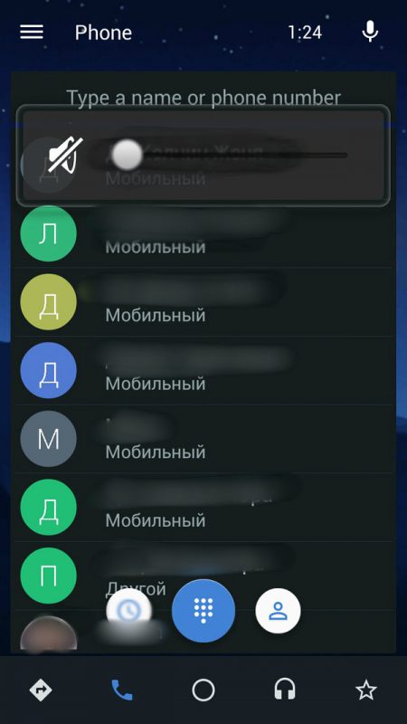 Скриншот AutoMate – Car Dashboard для Android