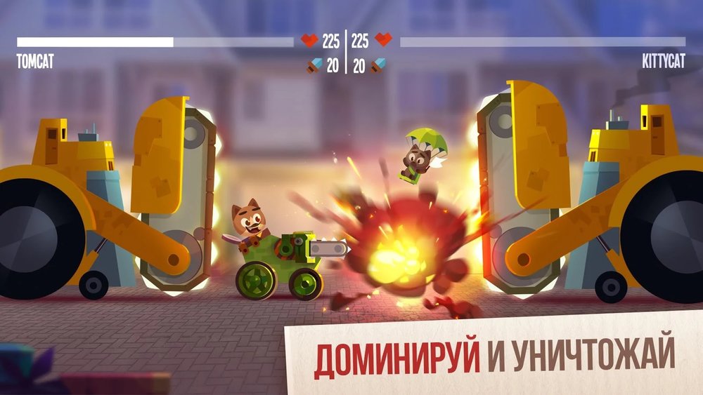 Скриншот CATS: Crash Arena Turbo Stars для Android