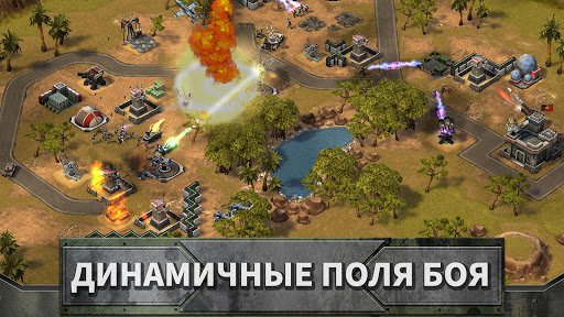Скриншот Empires and Allies для Android