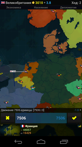 Скриншот Эпоха Цивилизаций Европа Lite для Android