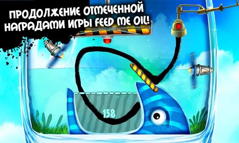 Скриншот Feed me oil 2 для Android