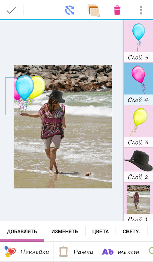 Скриншот Фото редактор для Android