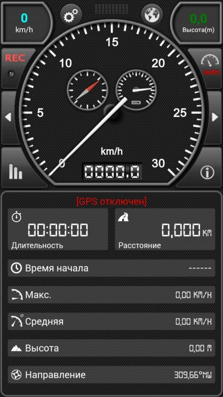 Скриншот GPS Speed для Android