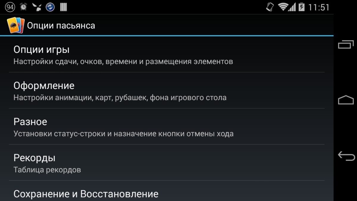 Скриншот Klondike Solitaire для Android
