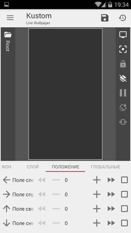Скриншот KLWP Live Wallpaper Maker для Android