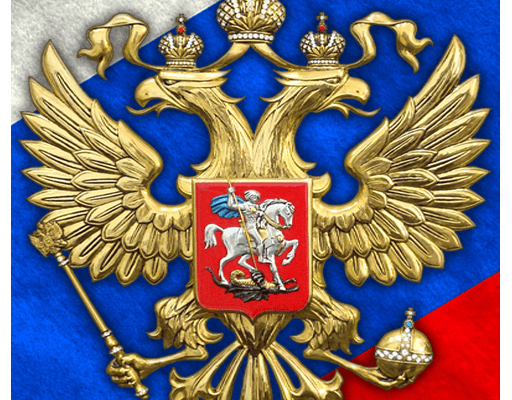 3D Флаг России LWP