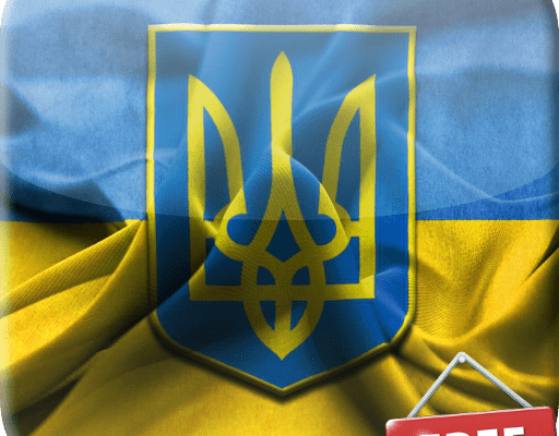 3D флаг Украины LWP