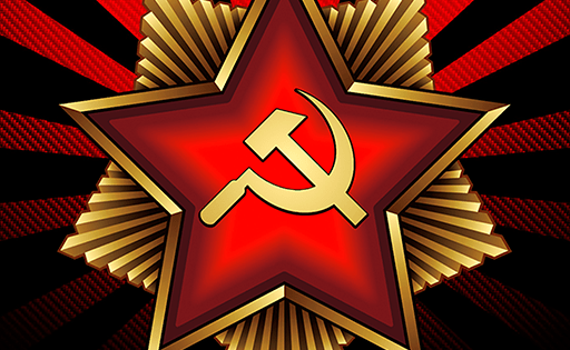 Симулятор СССР