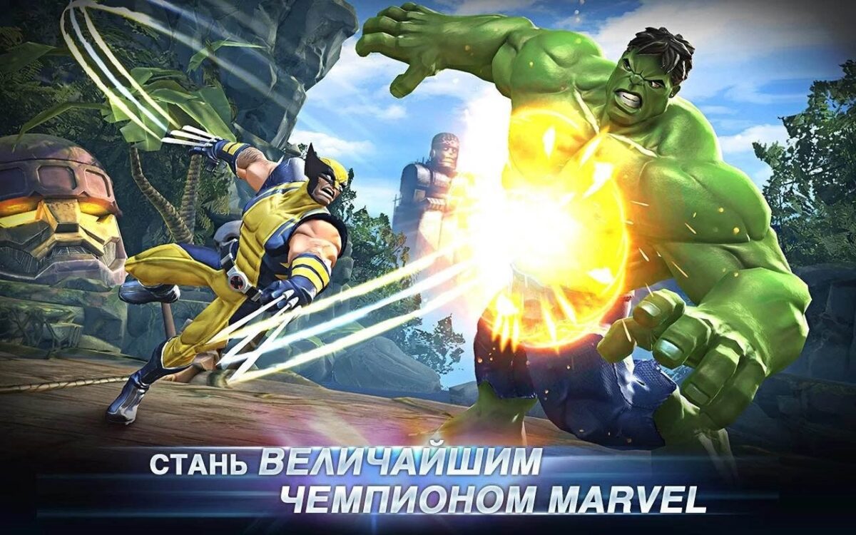 Скриншот Marvel Битва чемпионов для Android