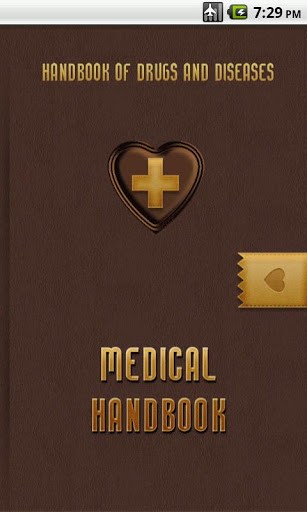Скриншот Медицинский справочник для Android