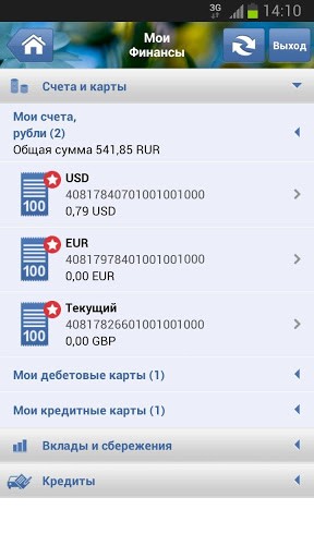 Скриншот Мобильный банк ВТБ24 для Android