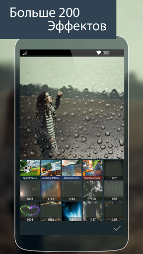 Скриншот Photo Studio PRO для Android