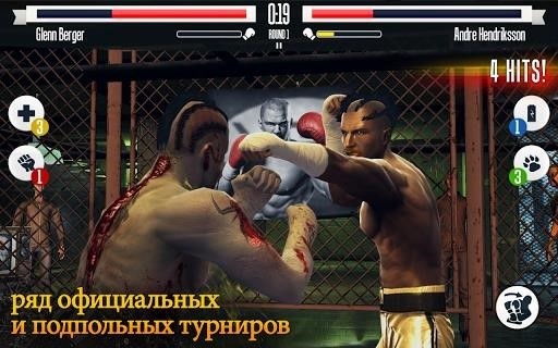Скриншот Real Boxing для Android