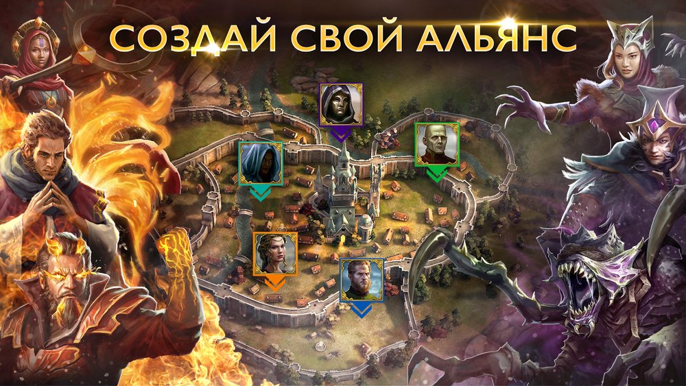 Скриншот Rival Kingdoms: Age of Ruin для Android