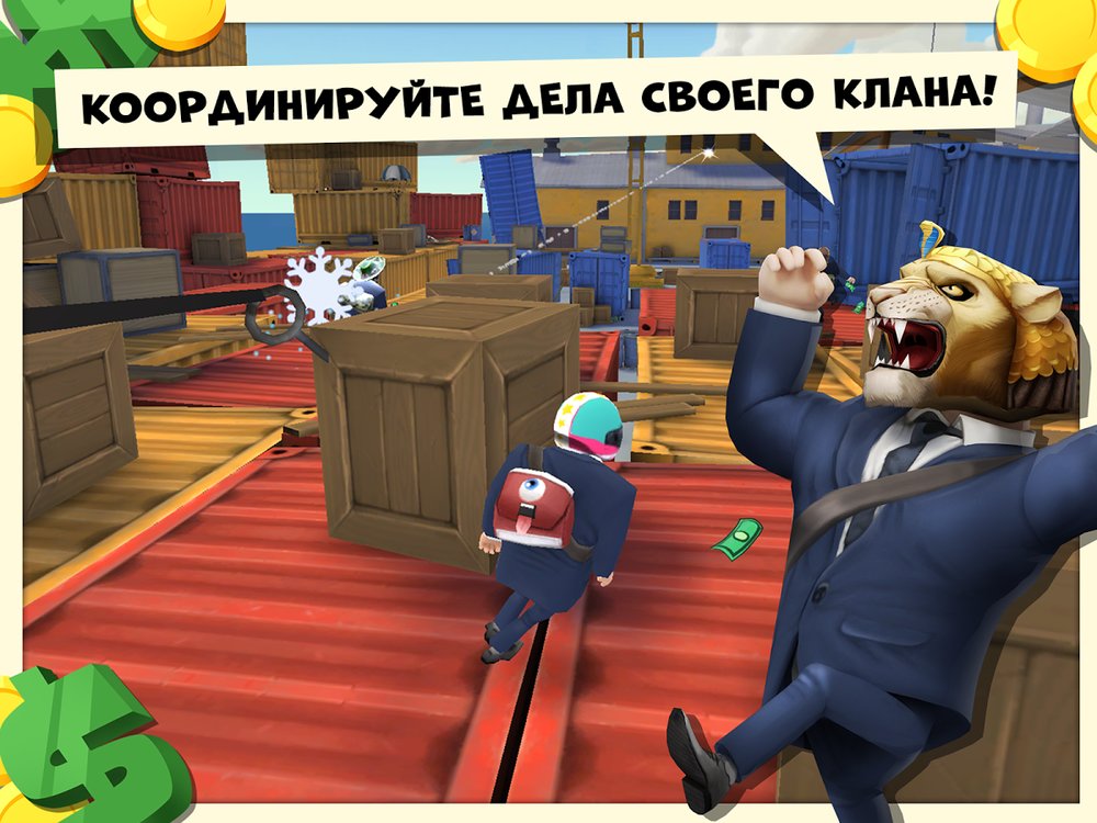 Скриншот Snipers vs Thieves для Android