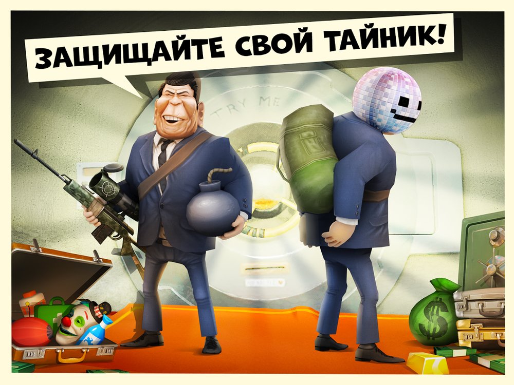 Скриншот Snipers vs Thieves для Android