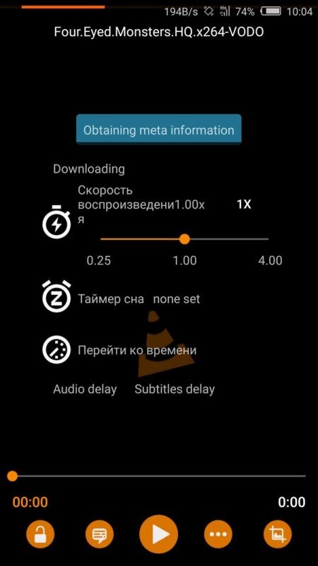 Скриншот Torrent Video Player для Android