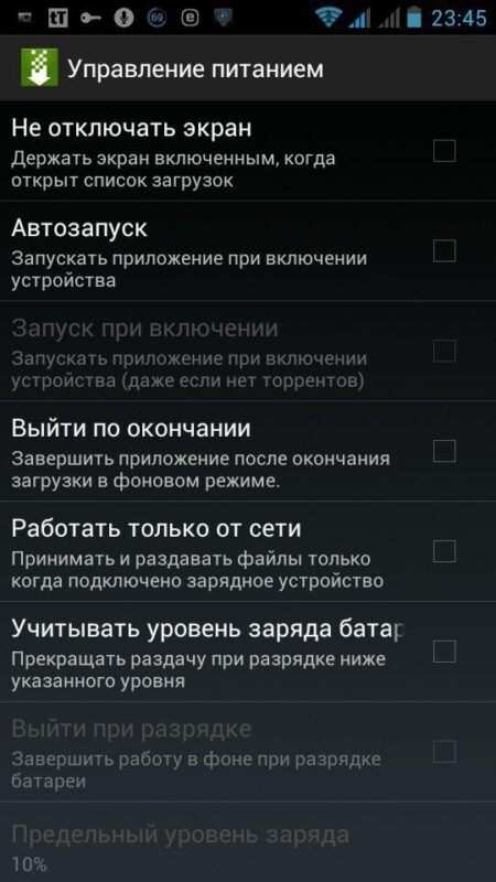 Скриншот tTorrent Pro для Android