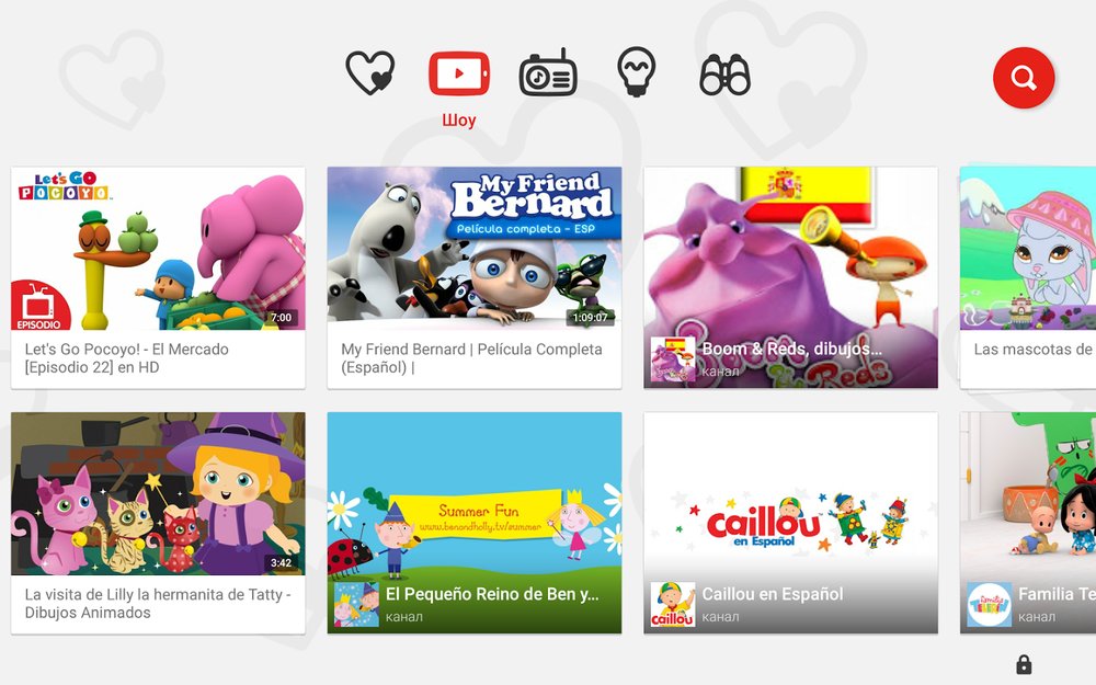 Скриншот YouTube Детям для Android
