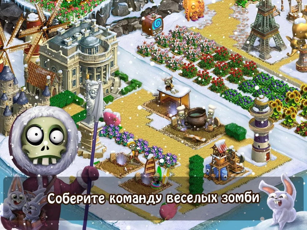Скриншот Зомби Ферма для Android